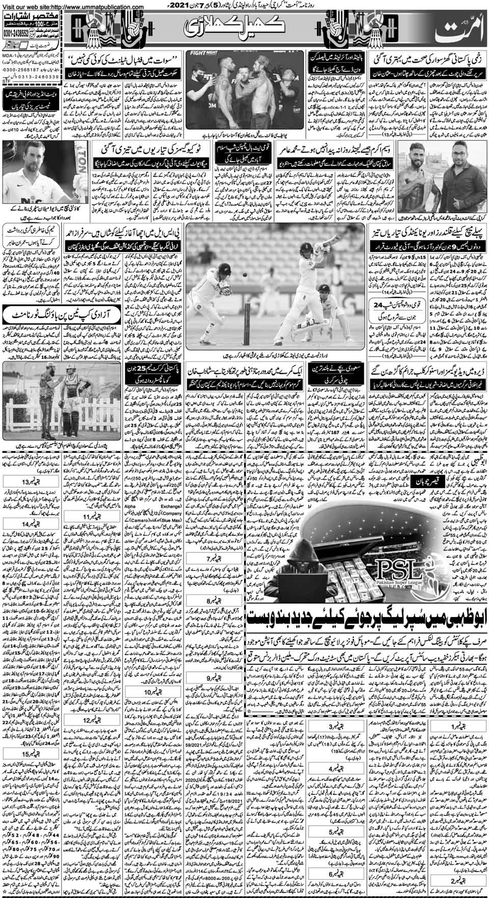 page