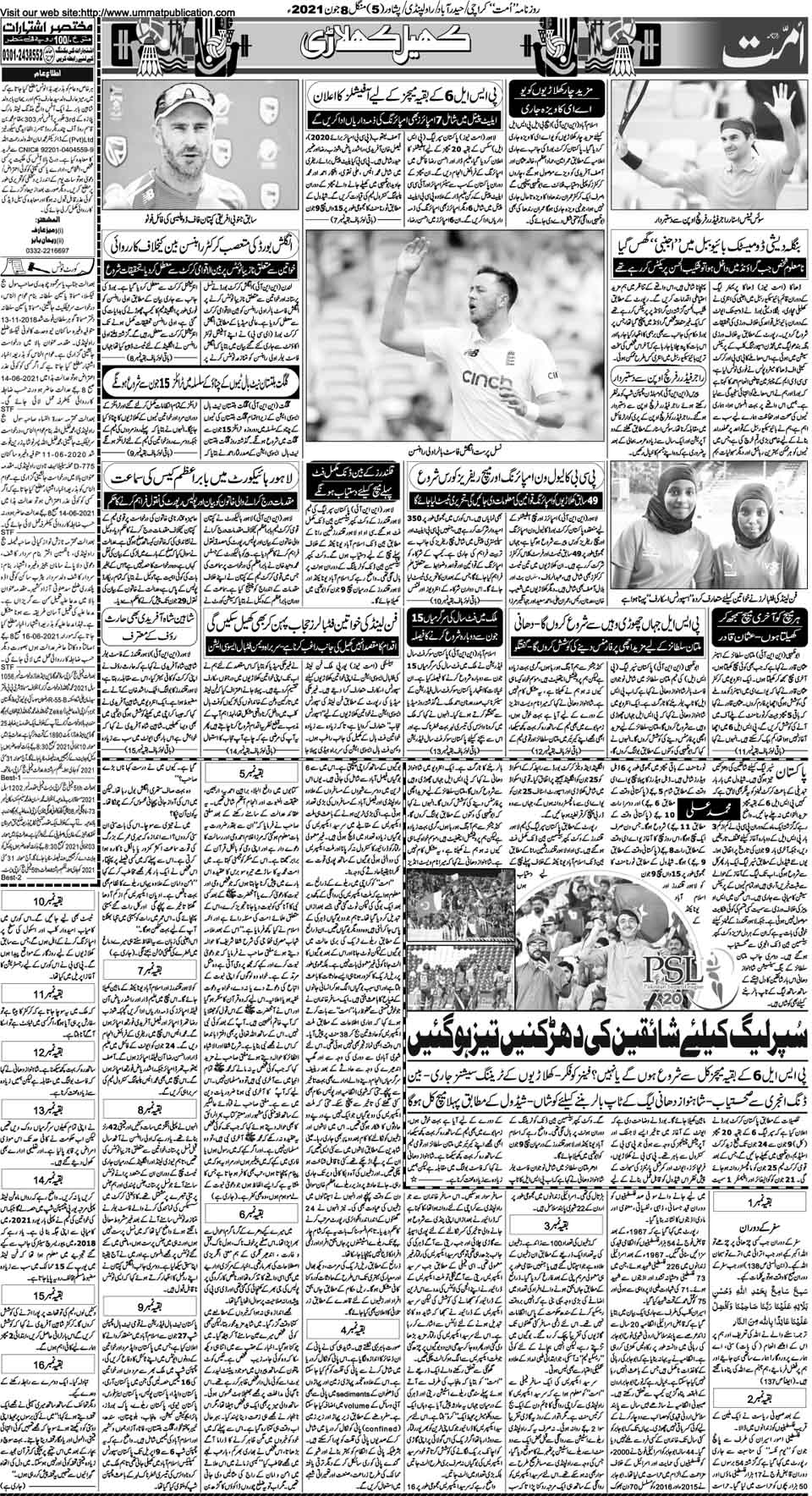 page