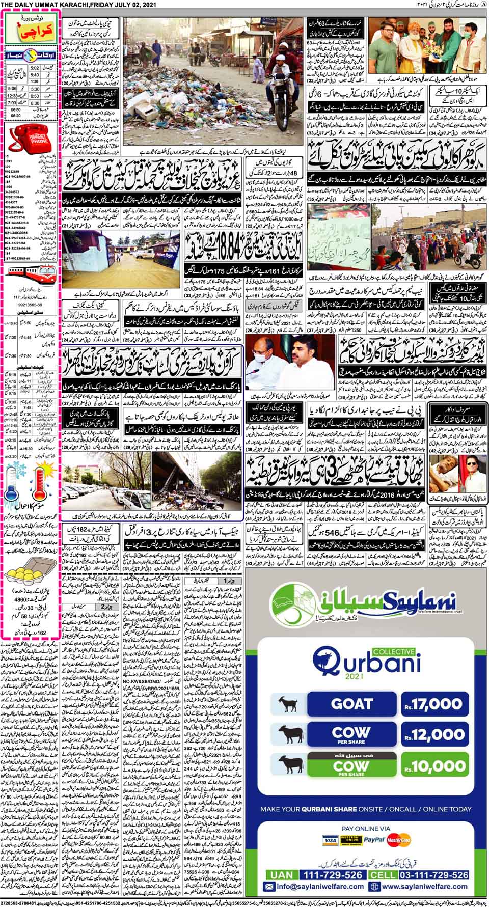 page