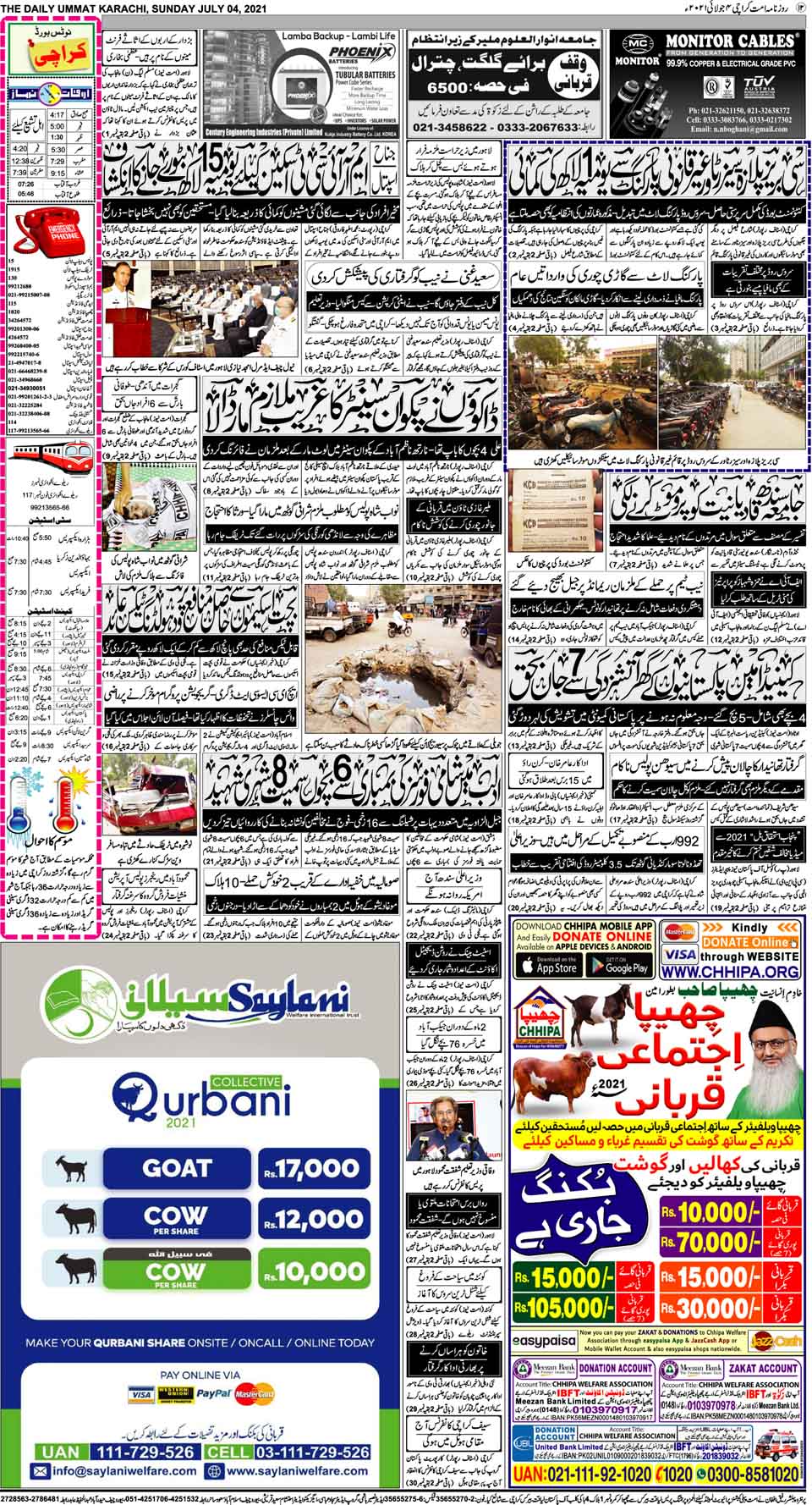 page