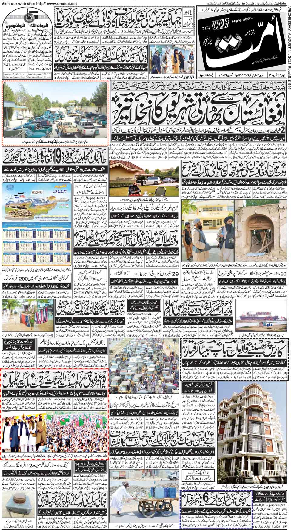 page