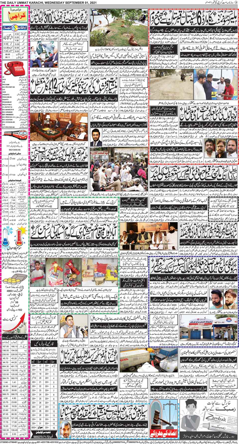 page