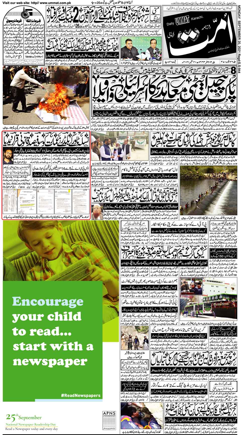 page