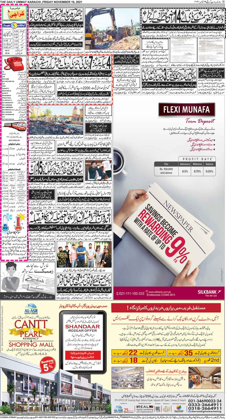 page