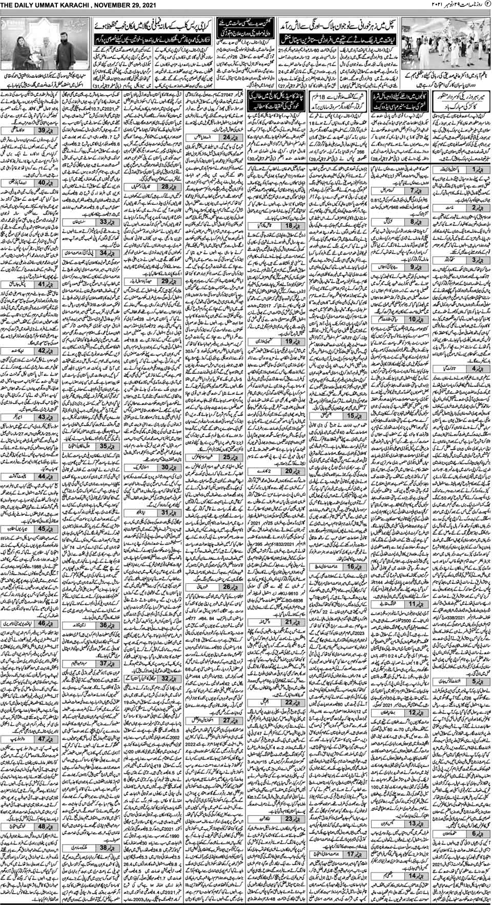 page