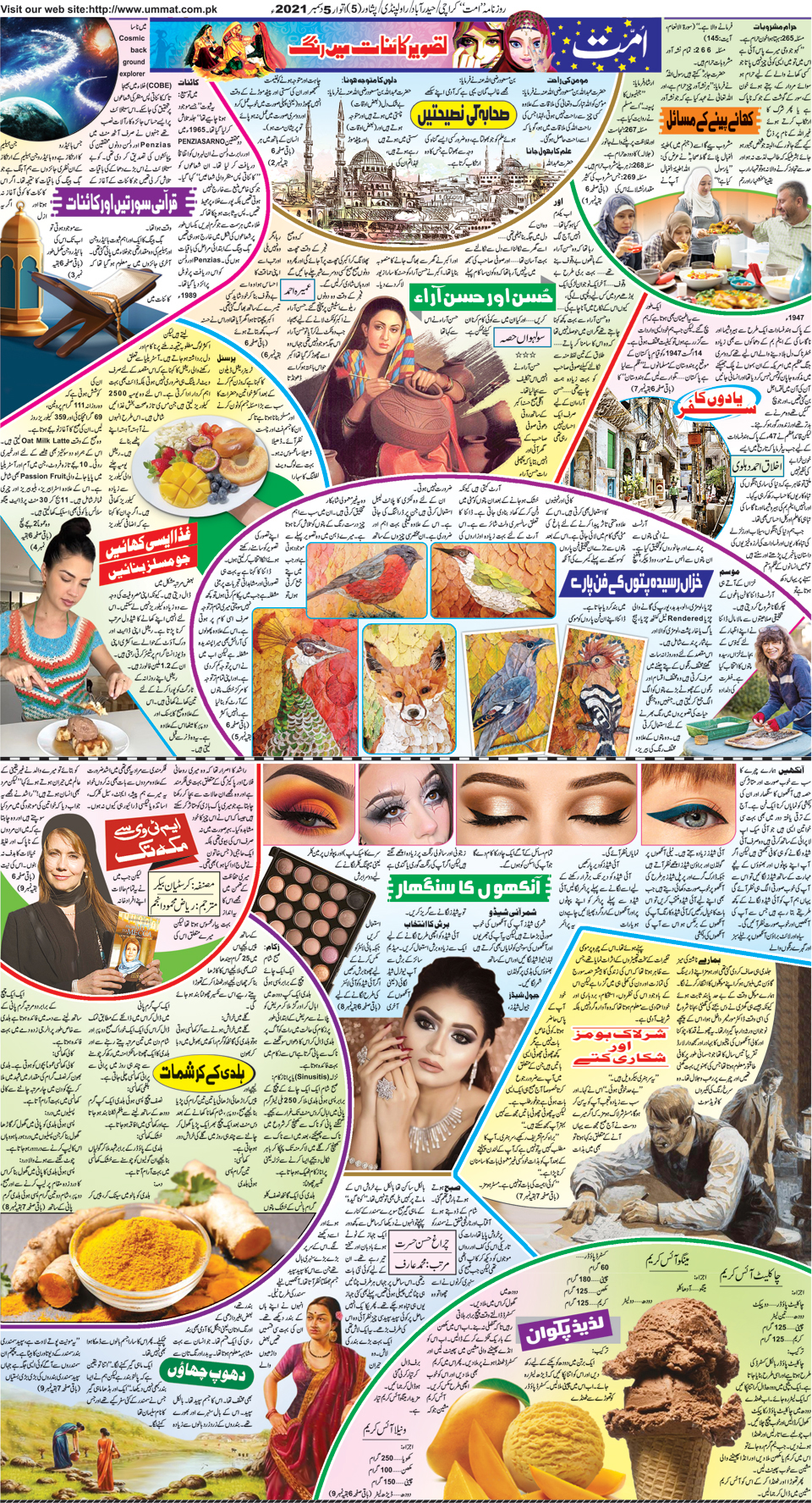 page