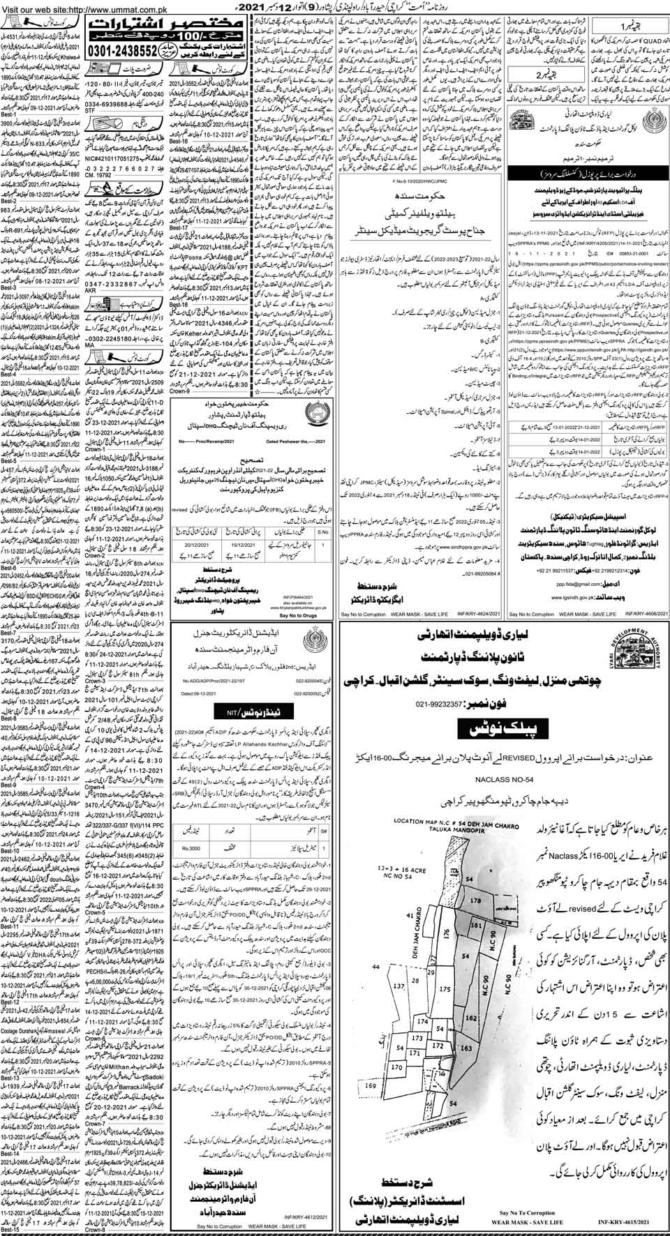page