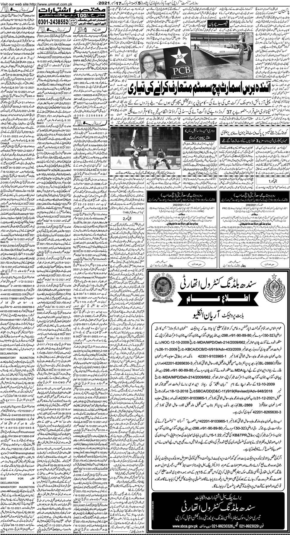 page