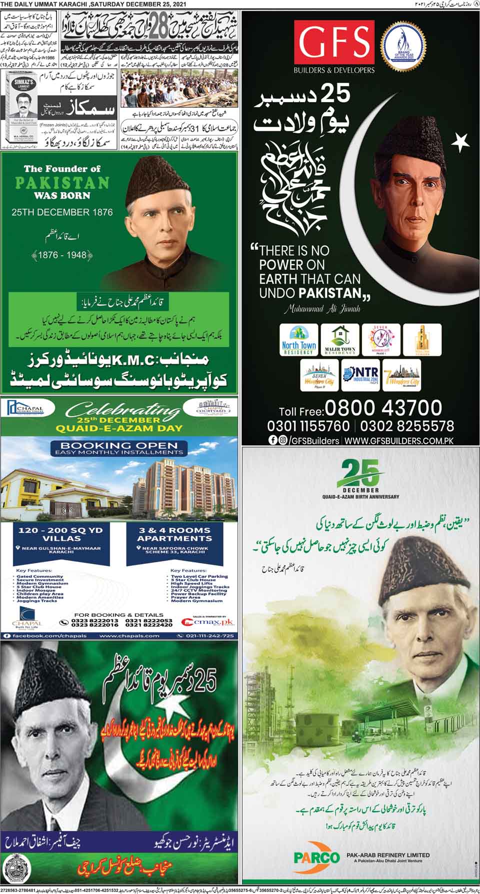 page