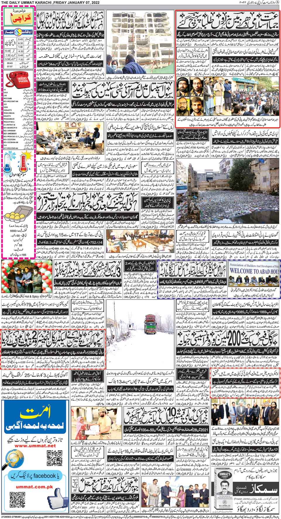 page