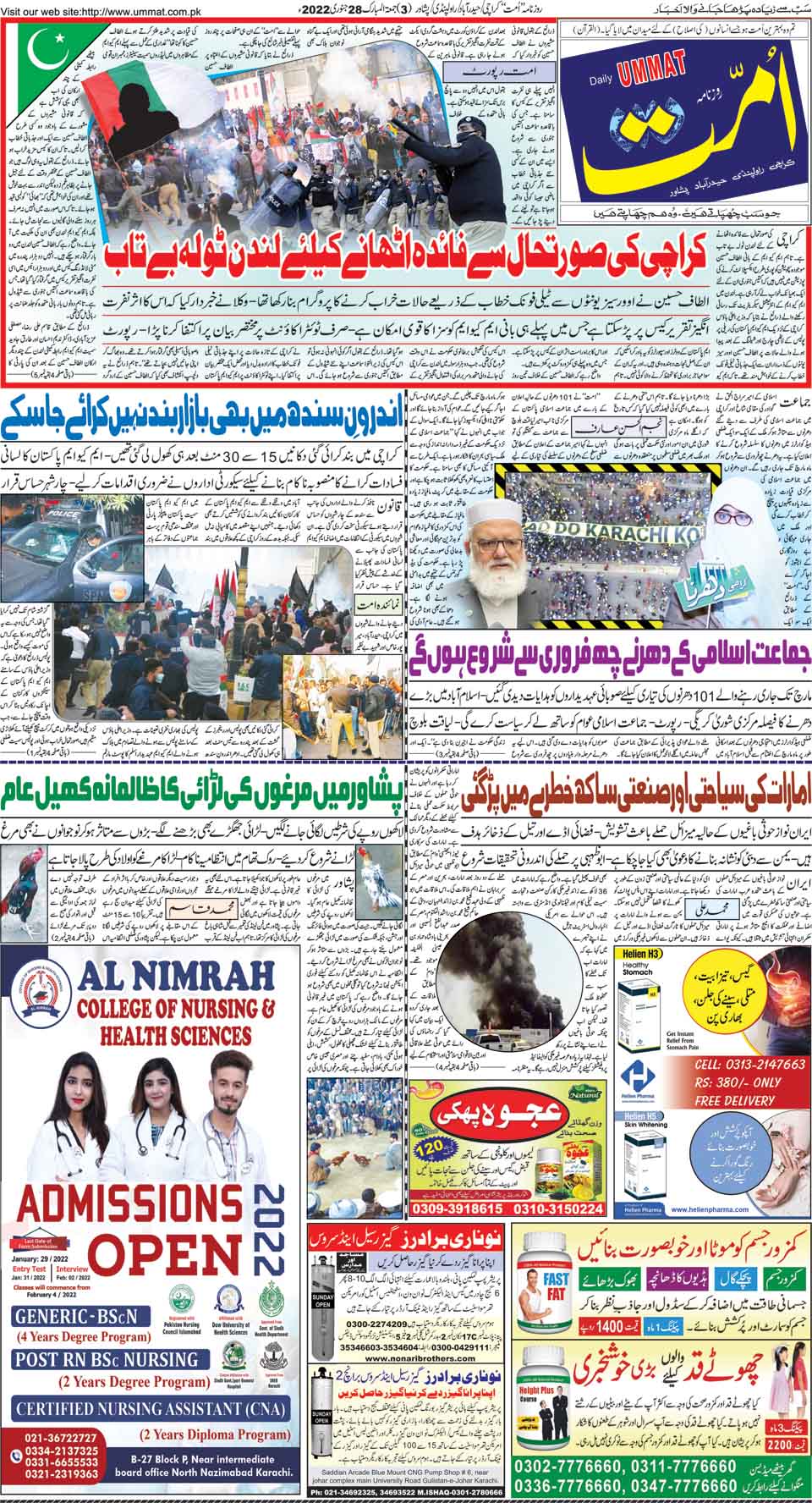 page