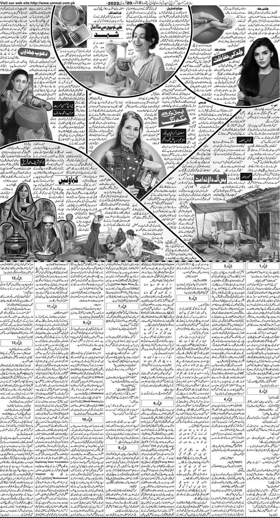 page