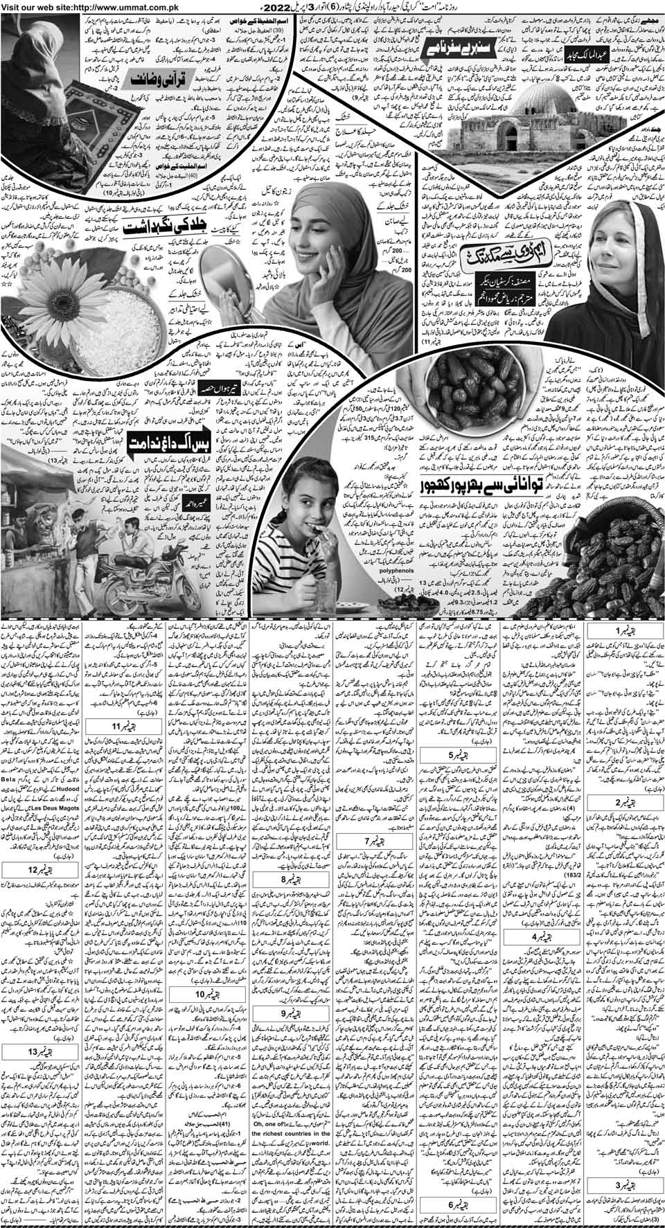 page