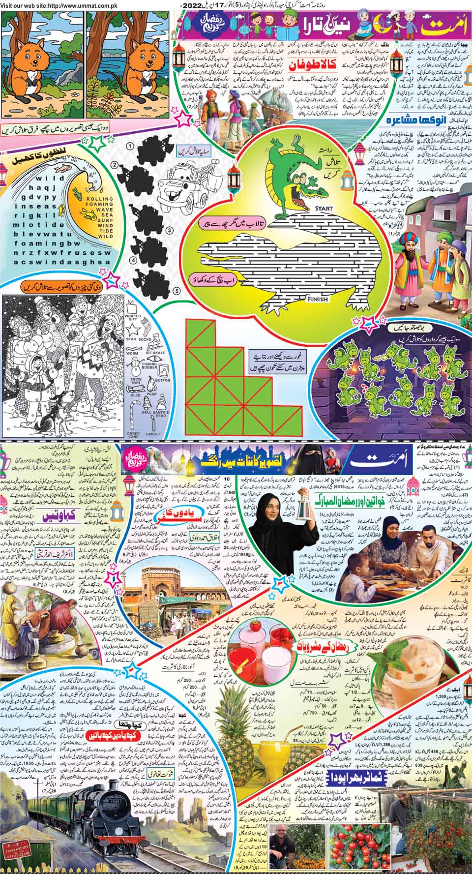 page