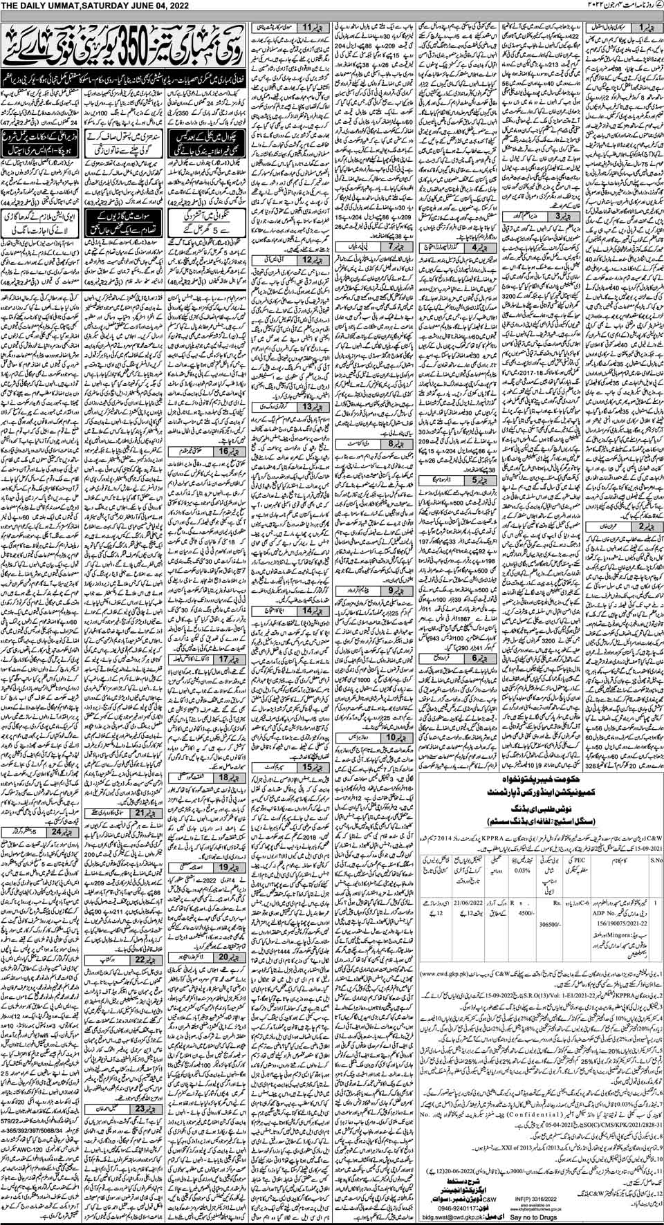 page