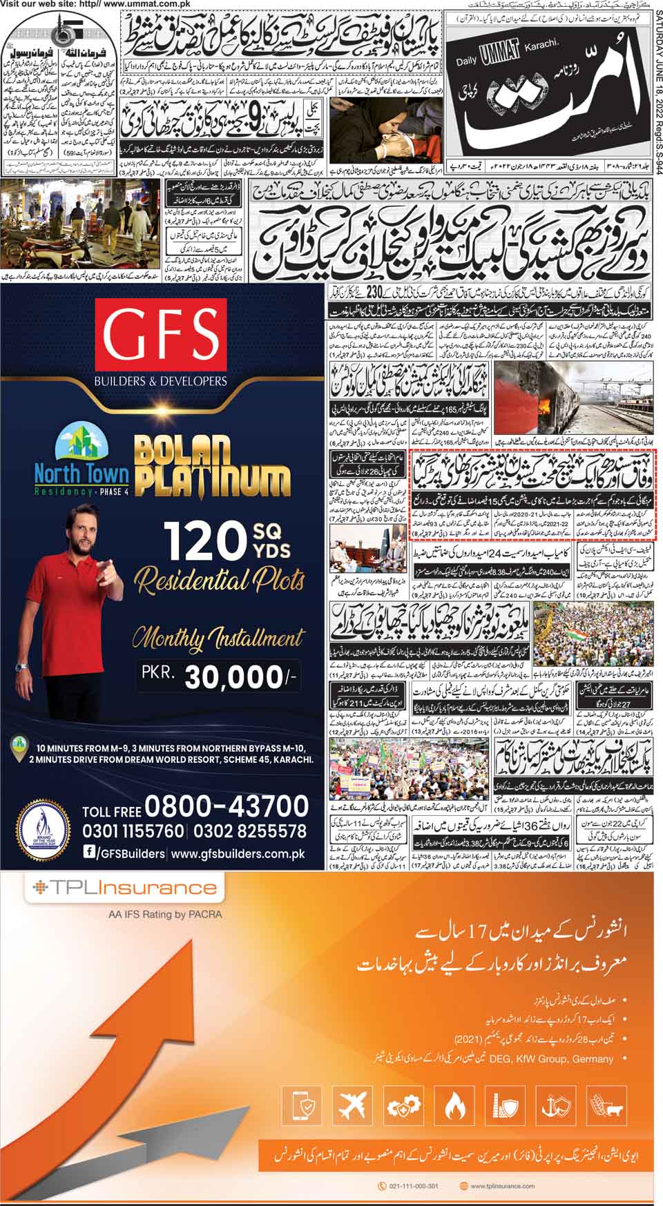 page