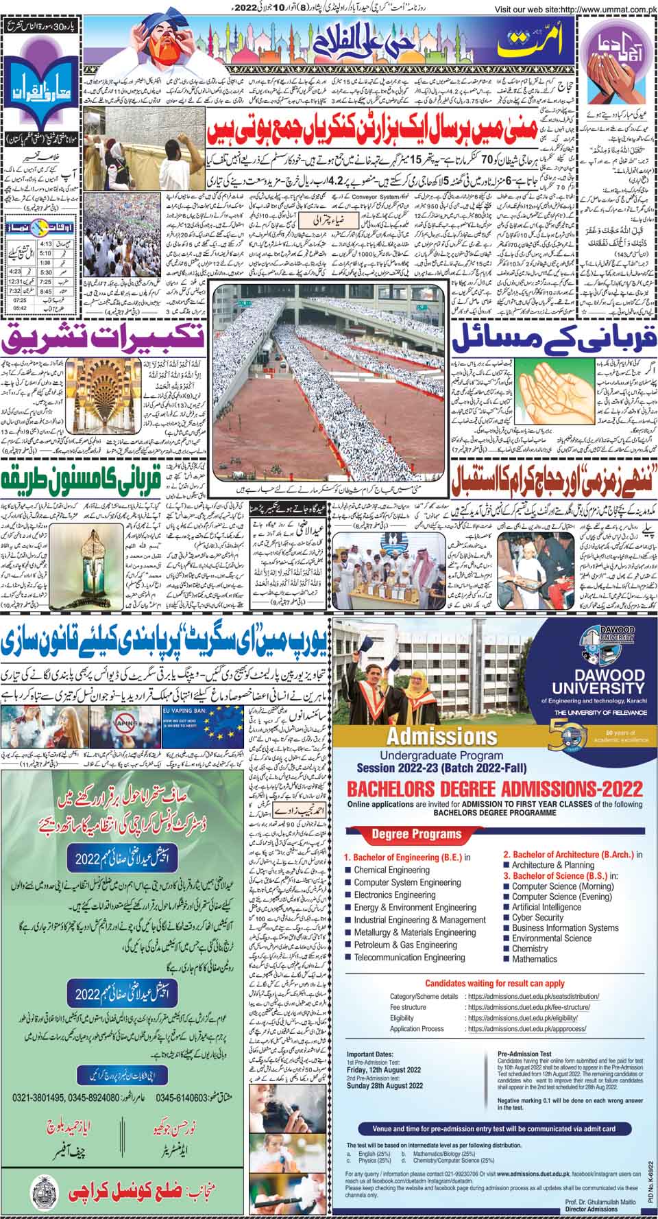 page