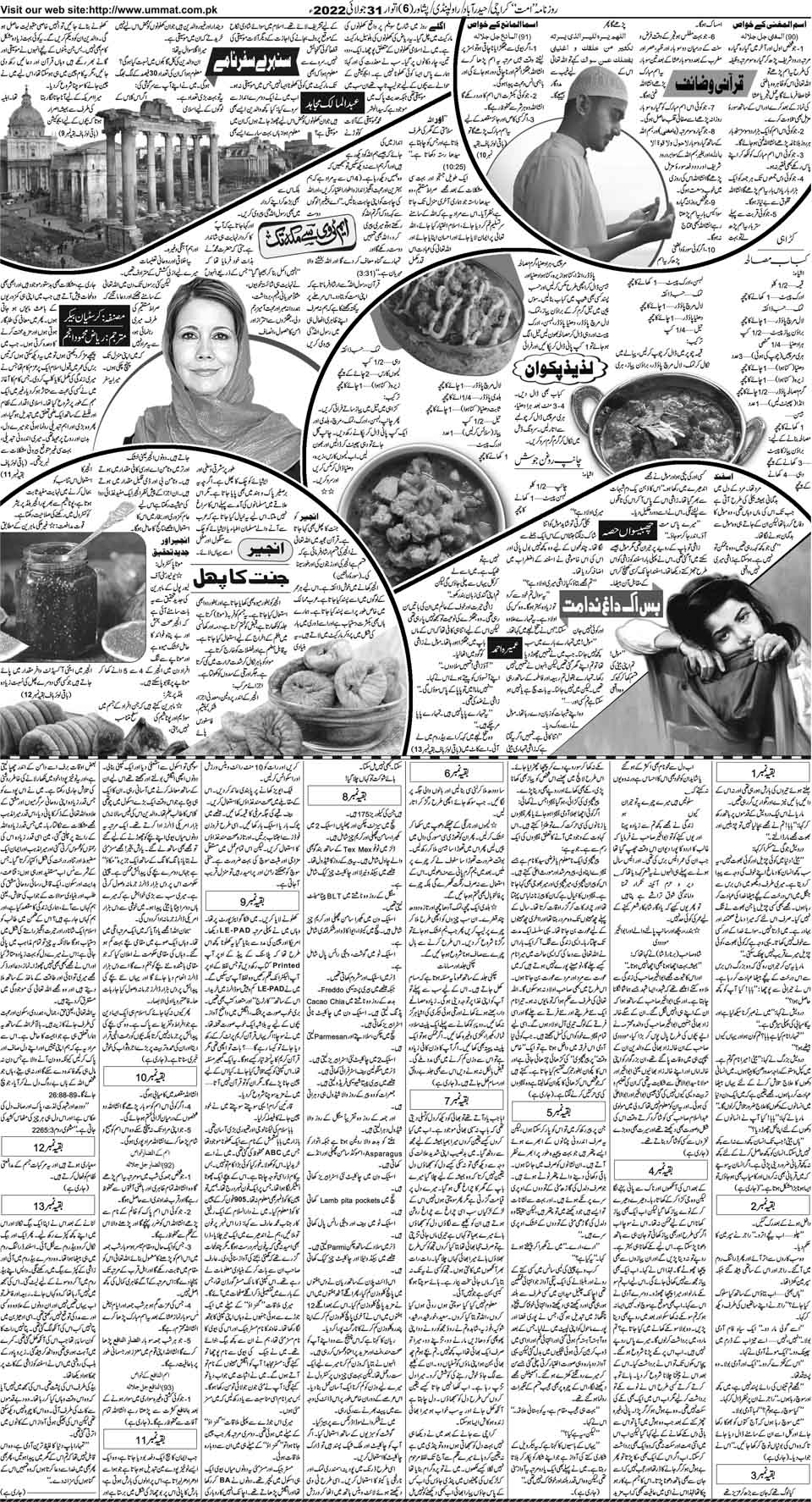 page