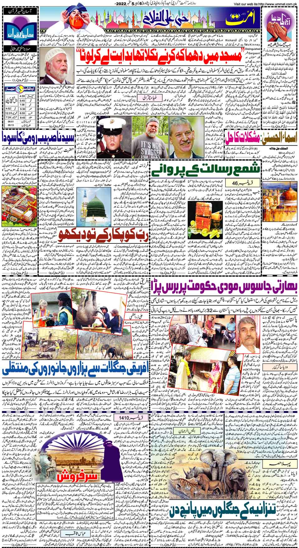 page