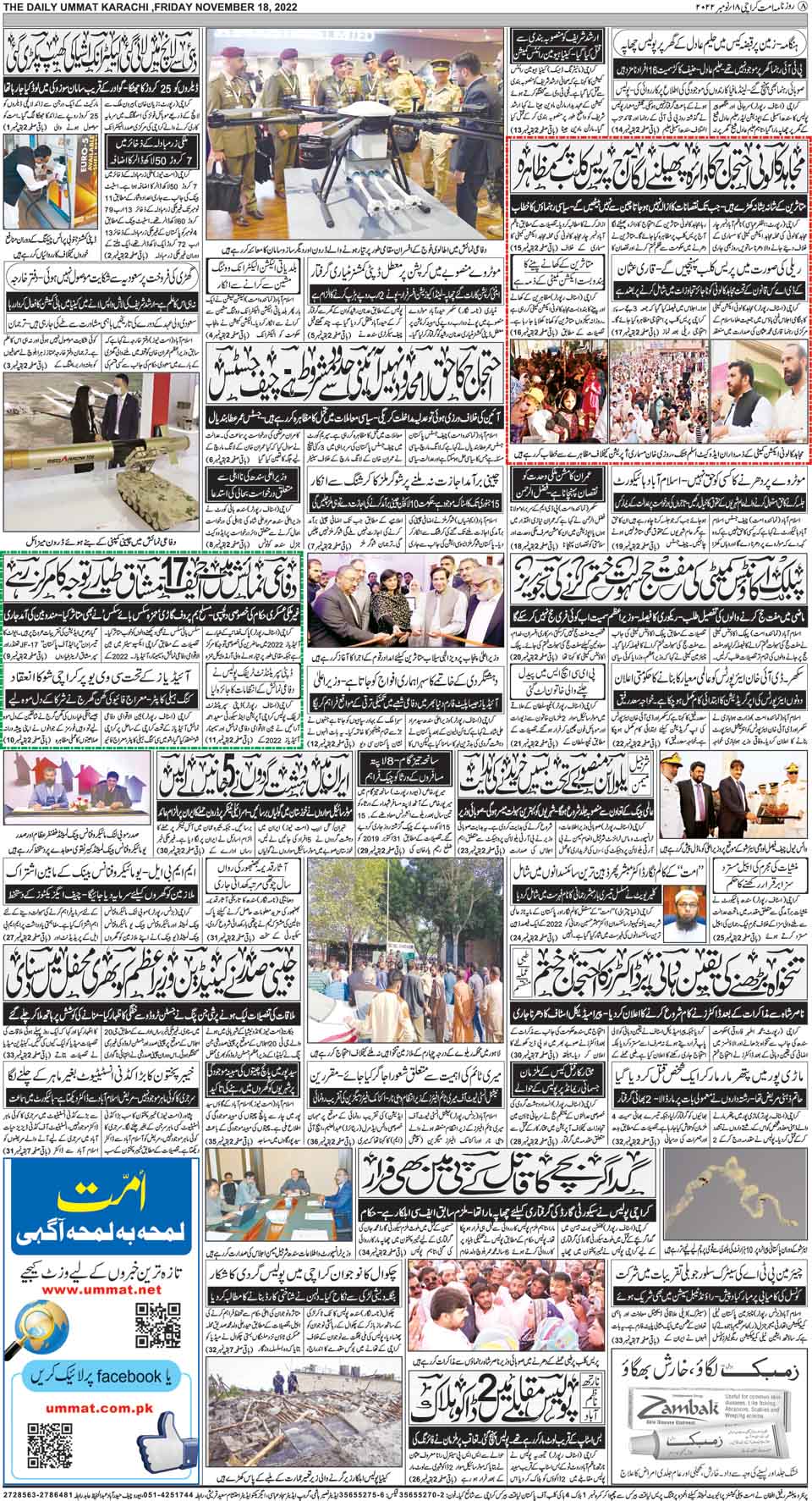 page