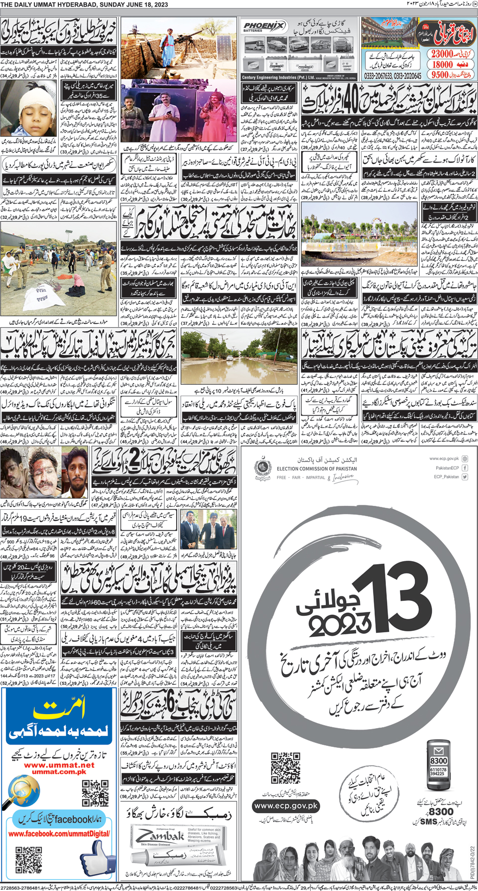 page