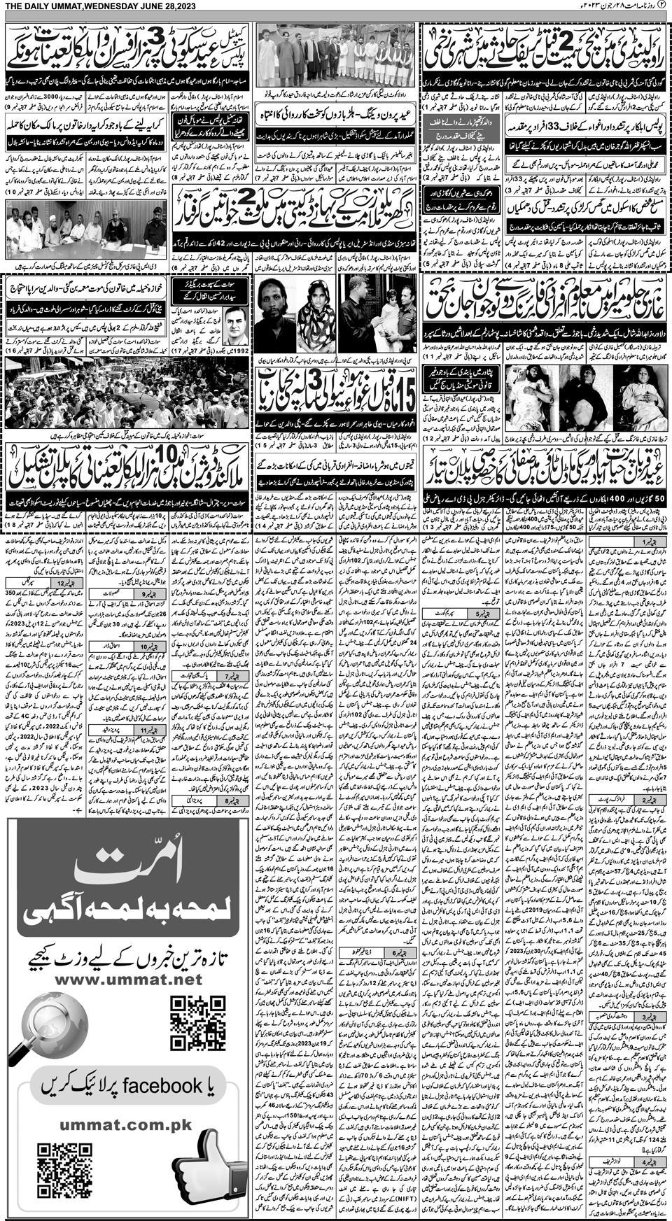 page