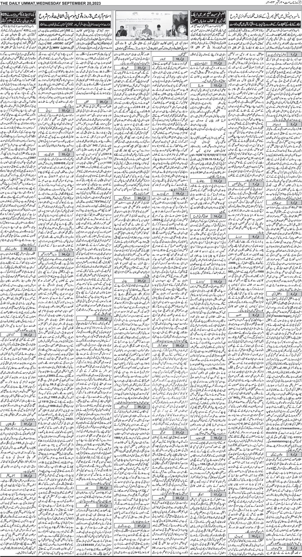 page