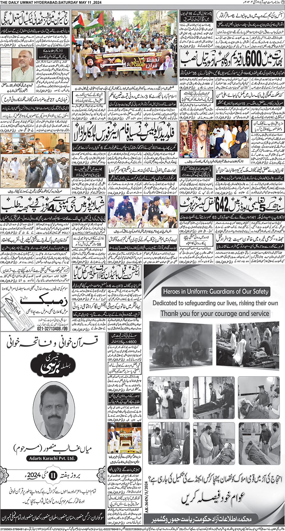 page
