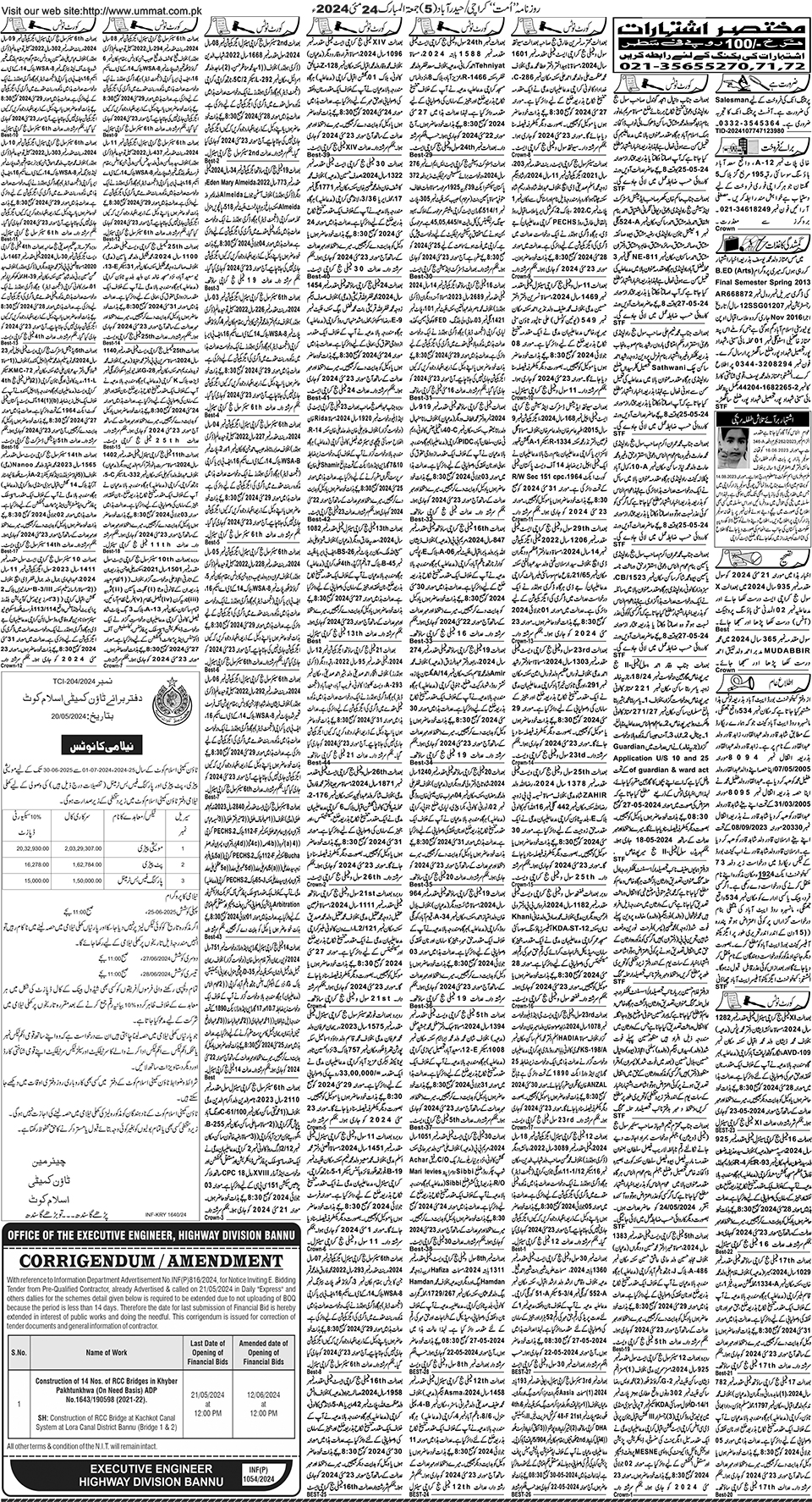 page