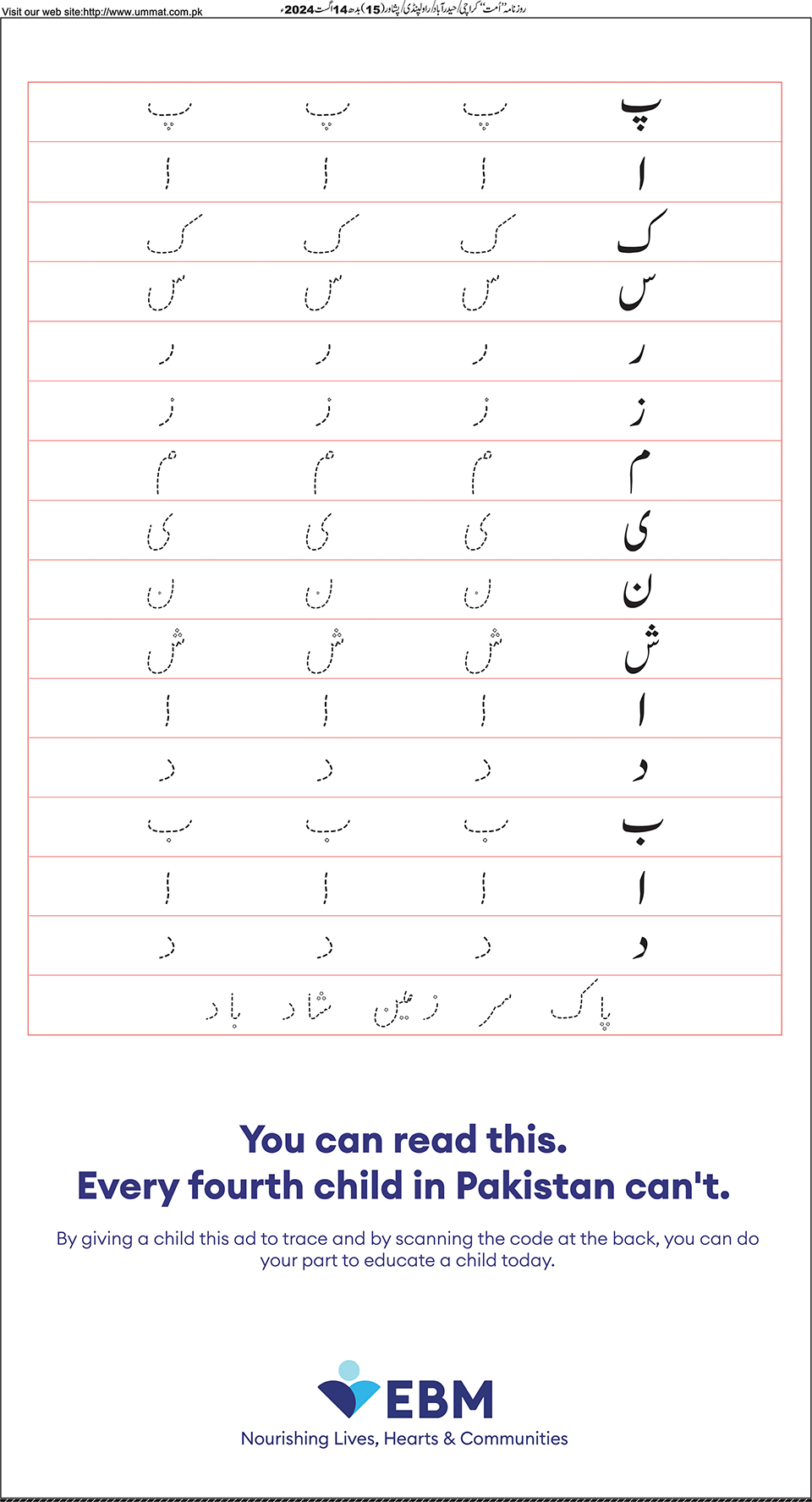 page