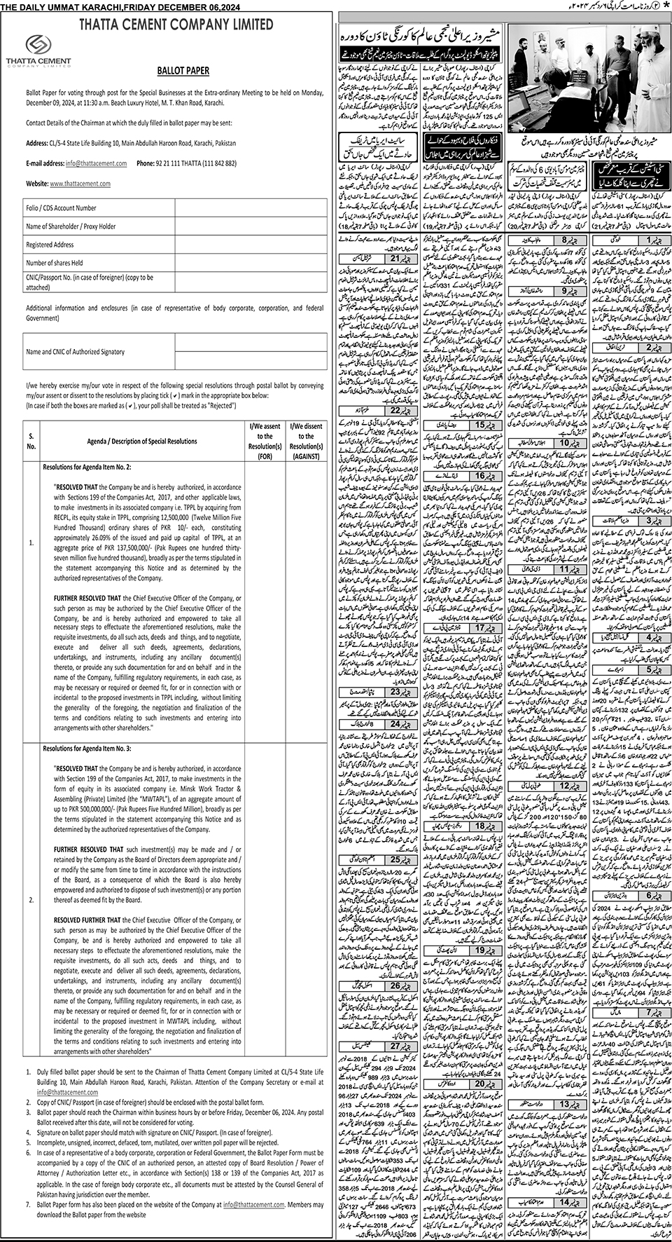 page