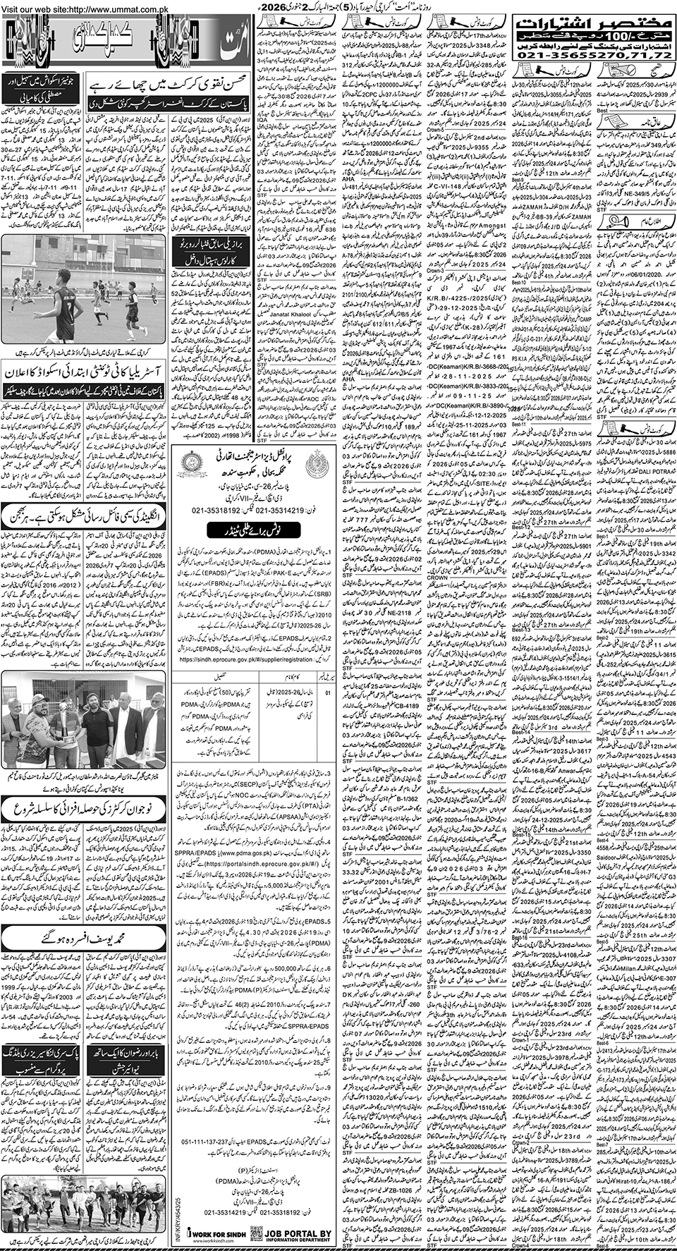 page