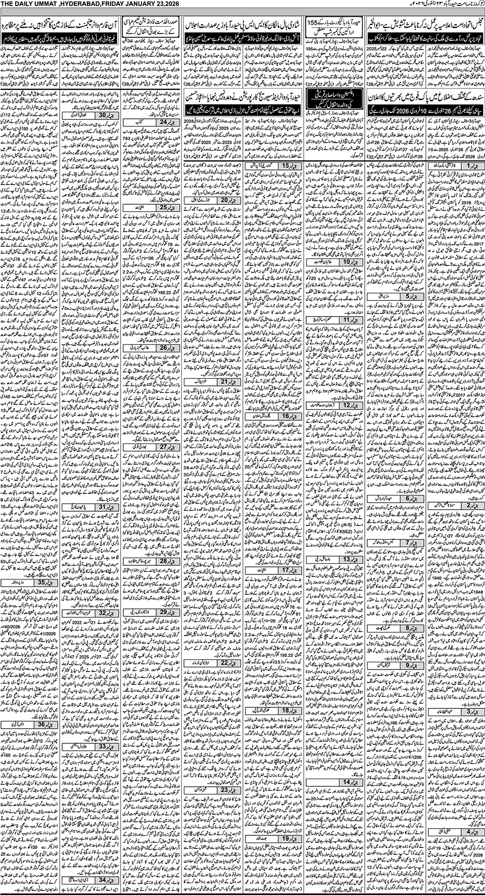 page