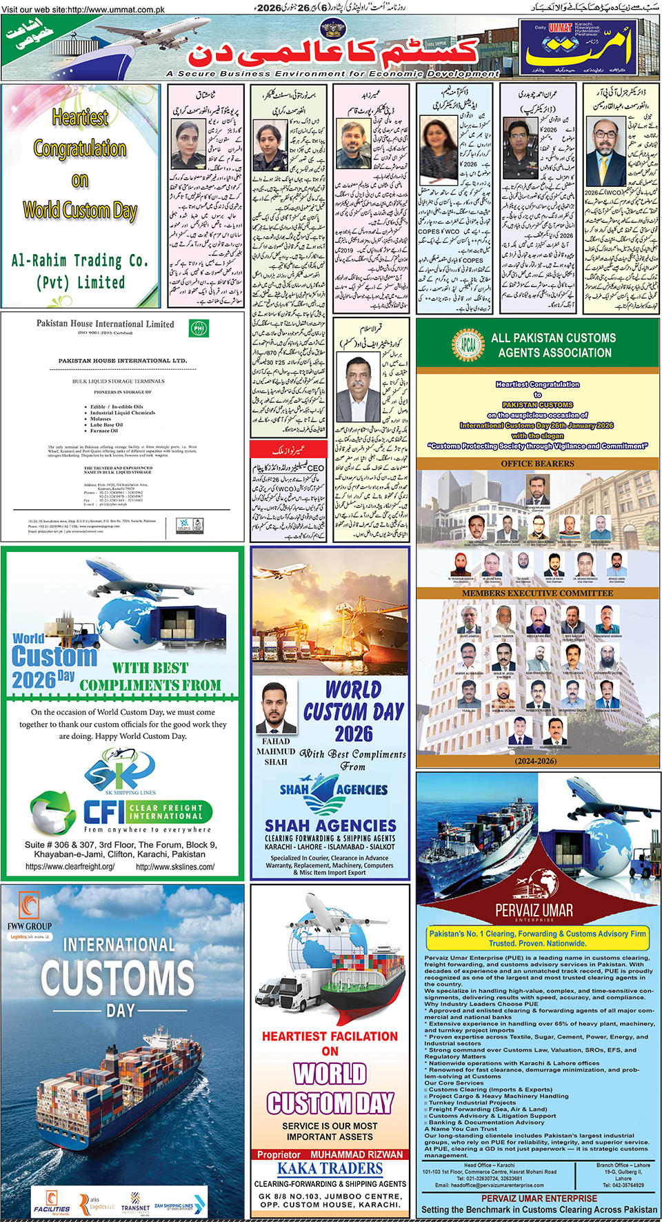 page