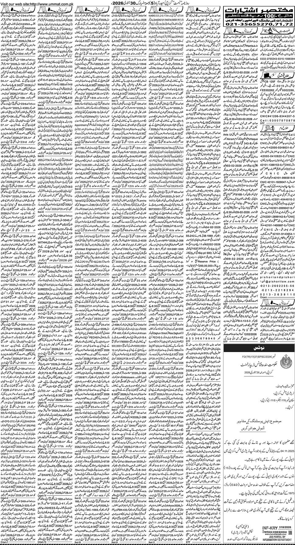 page