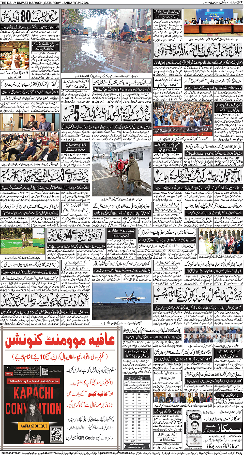 page