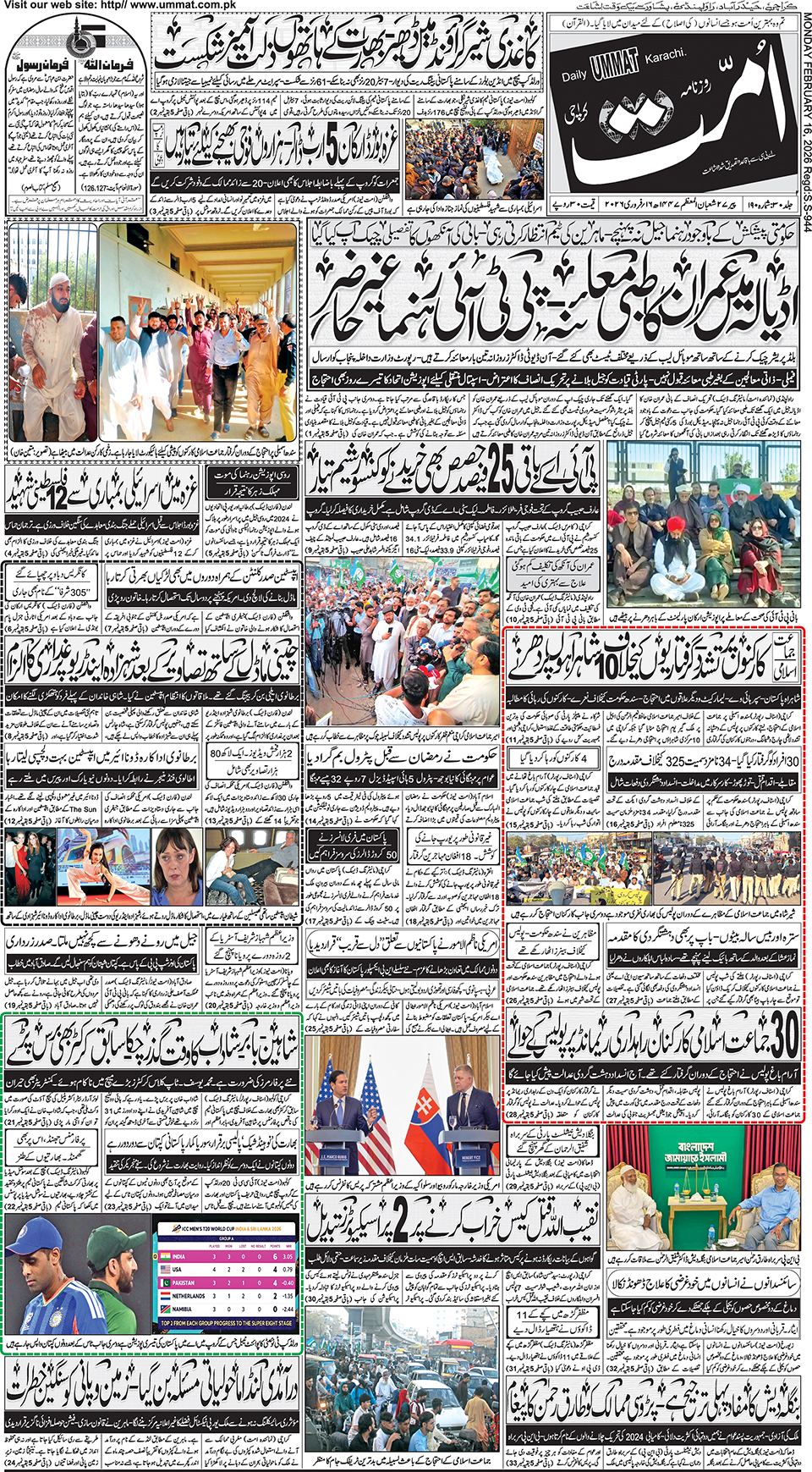 page