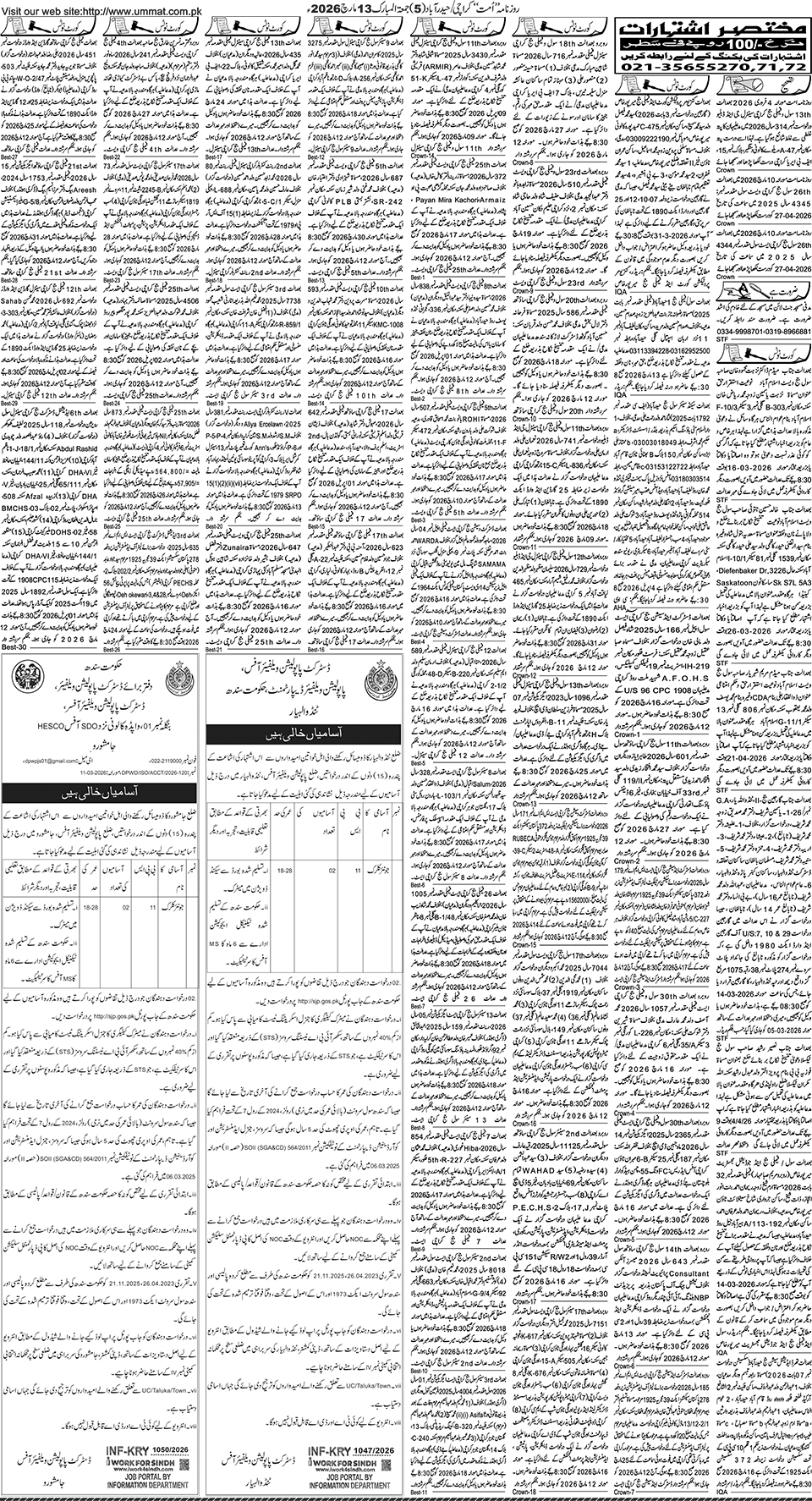 page
