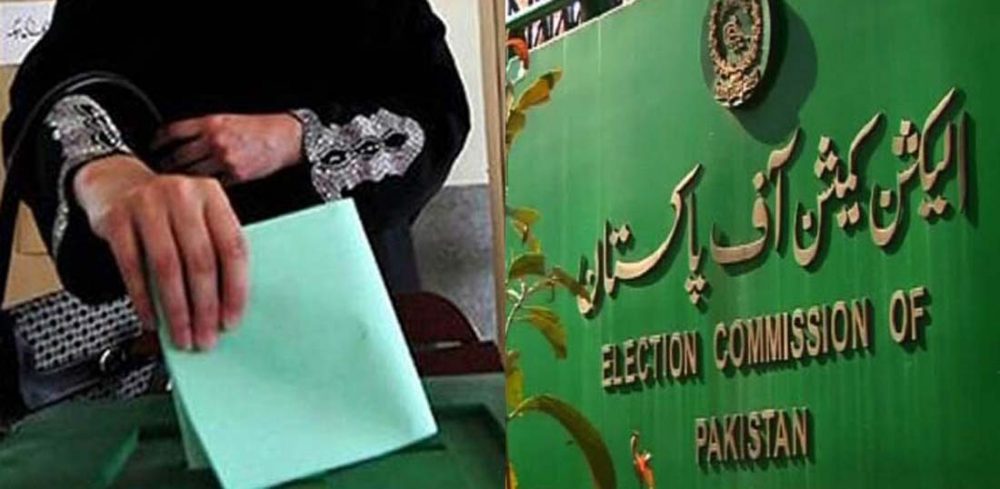 اساتذہ گرفتار