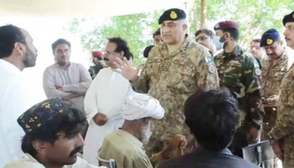 آرمی چیف دورہ