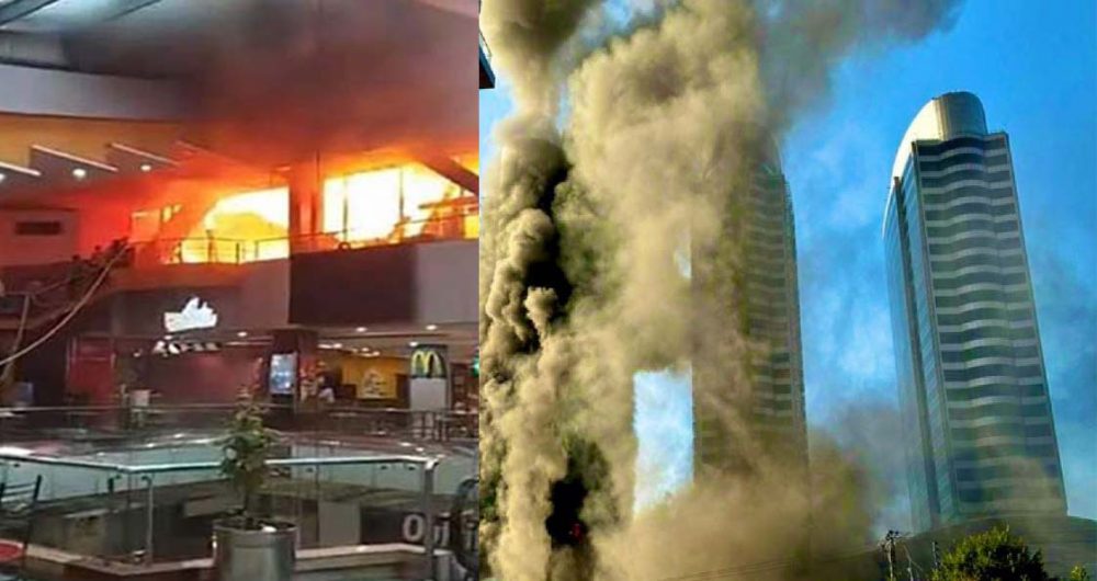 آتشزدگی کی حتمی رپورٹ تیار