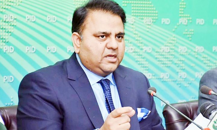 ایجنڈے کے تحت پاکستان کو کمزورکرنے کی سازش ہو رہی ہے۔فائل فوٹو