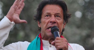 عمران خان وزیراعلیٰ ہاﺅس میں پارلیمنٹرین سے ملاقات کریں گے۔فائل فوٹو