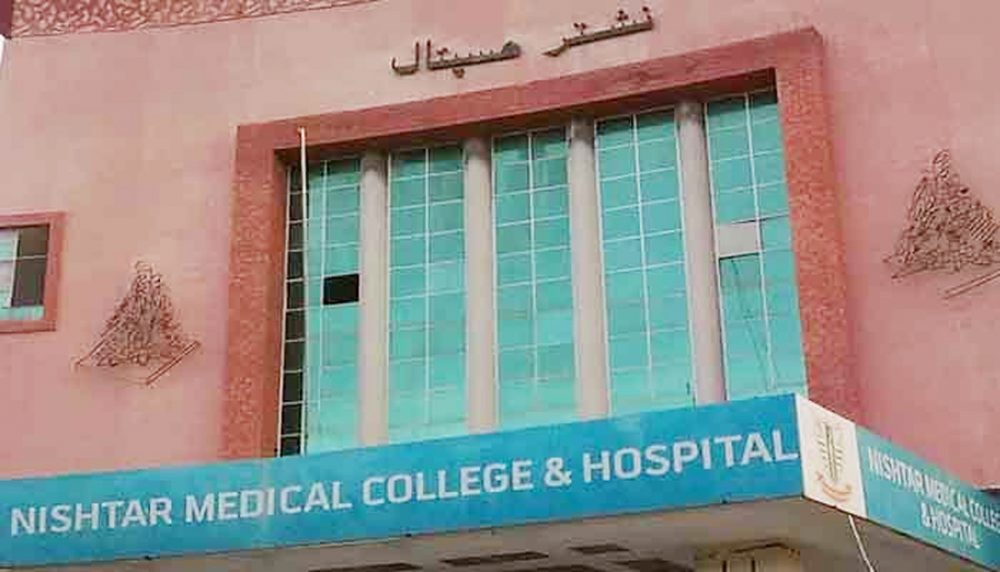 وزیراعلیٰ نے غفلت کے ذمے داروں کے خلاف پیڈا ایکٹ کے تحت کارروائی کا حکم دیا۔فائل فوٹو