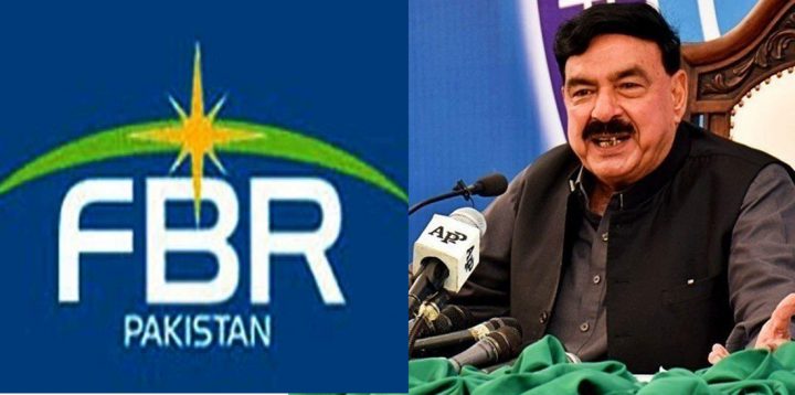 شیخ رشید ٹیکس ریکارڈ