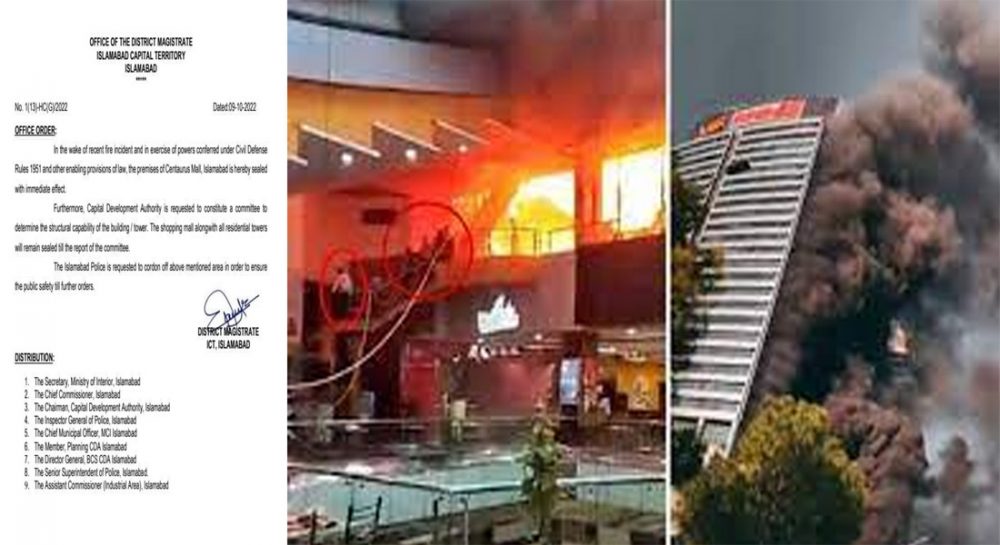  آگ لگائی گئی- مال انتظامیہ نے ایف آئی آر درج کرا دی۔فائل فوٹو