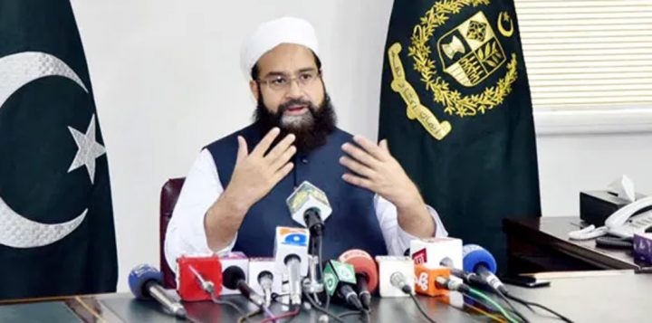 ان کی تقرری کا نوٹیفکیشن جاری کردیا گیا۔ فائل فوٹو