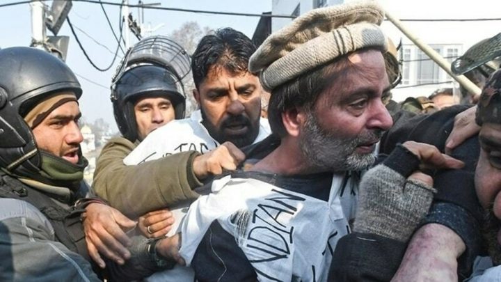  عالمی برادی مودی حکومت کے مظالم کا نوٹس لے- محمد رفیق ڈار.فائل فوٹو