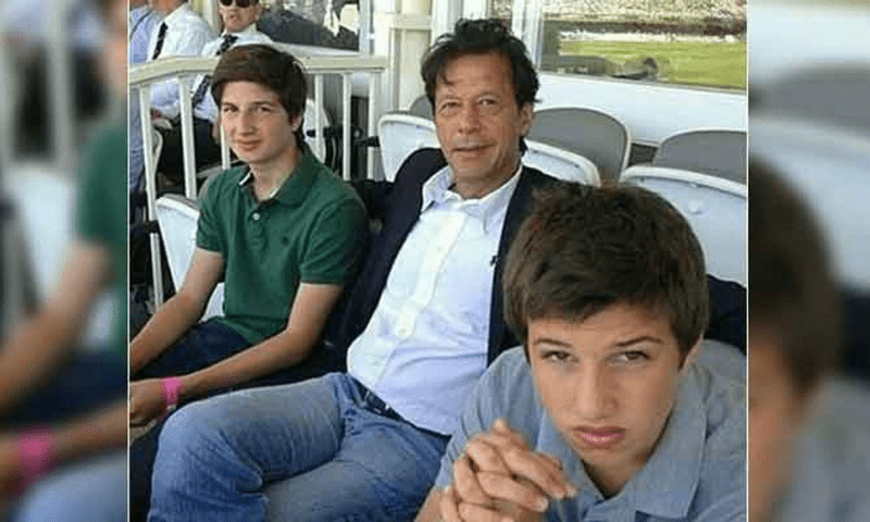 عمران خان دونوں بیٹے لاہور