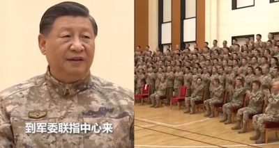 چینی صدر فوج جنگ تیار